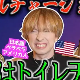 Profile image of ニック