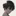 湊
