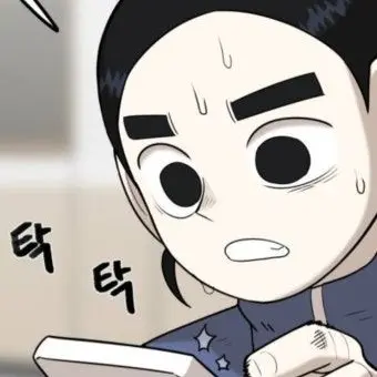 Profile image of 최나리