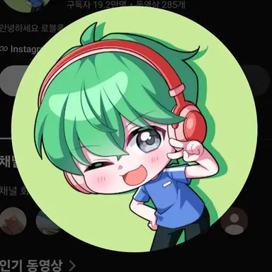 Profile image of 권루트 학생A
