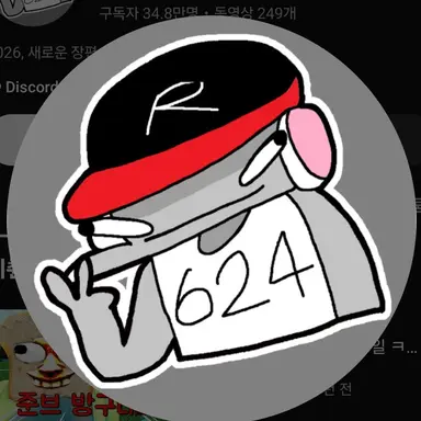 Profile image of 유기사 학생B