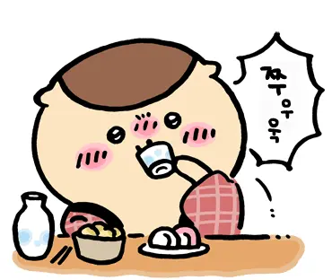 Profile image of 쿠리만쥬