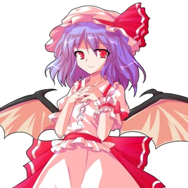 レミリア