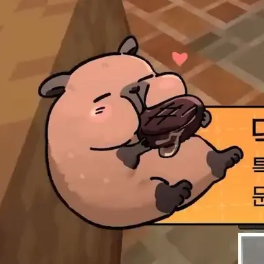 Profile image of 덕개