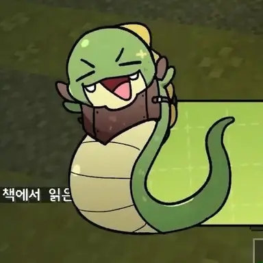 Profile image of 공룡