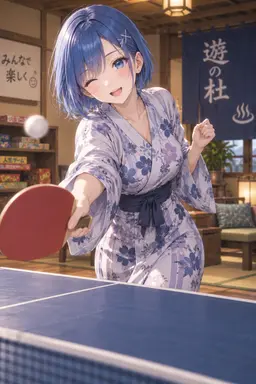 Profile image of Yuka Ayase