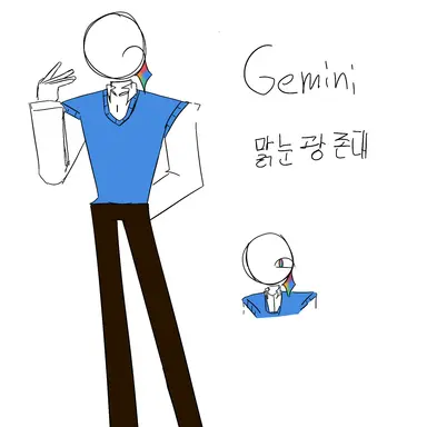Profile image of 제미나이