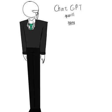 Profile image of 챗지피티