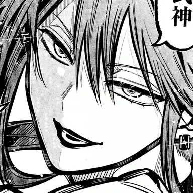 Profile image of 槐