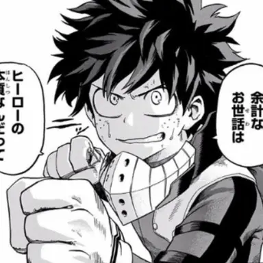 Profile image of 緑谷出久