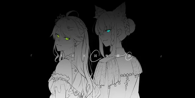Profile image of 白上フブキ
