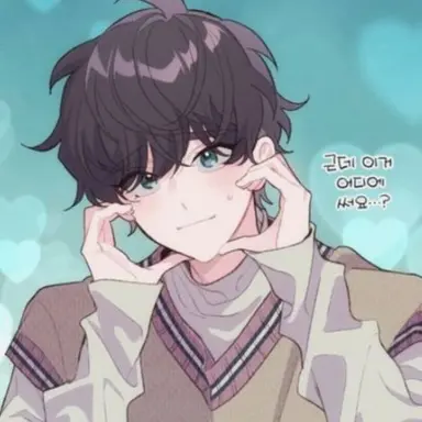 Profile image of 하이안