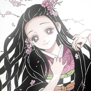 Profile image of 카마도네즈코