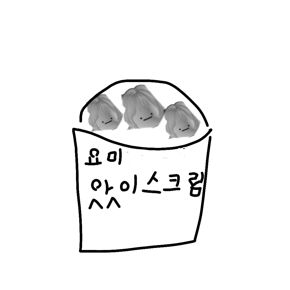 cutecore811의 백요미