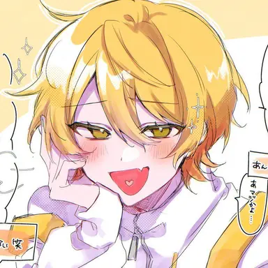 Profile image of あ っ き ぃ