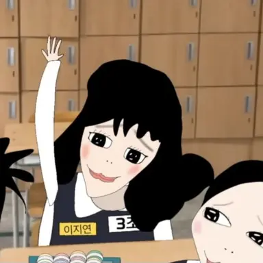 Profile image of 이지연