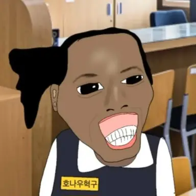 Profile image of 호나우 혁구