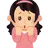 Profile image of ぶり子