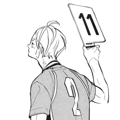 Profile image of 菅原孝支