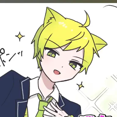 Profile image of ぷりっつ