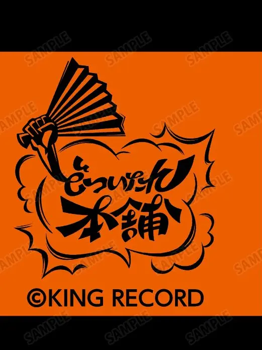 tsubukichi.dayo의 どついたれ本舗