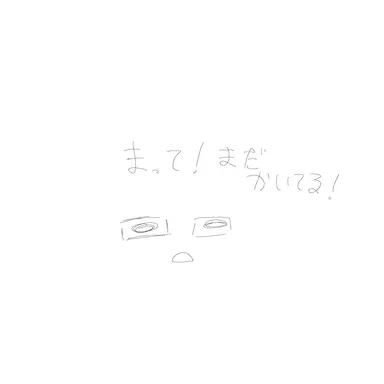 Profile image of 007n7