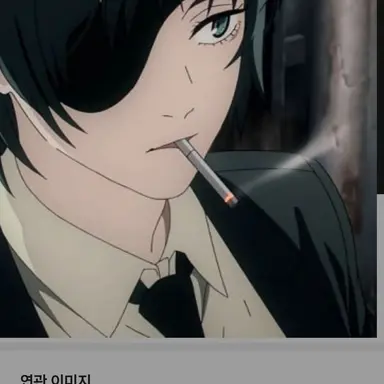Profile image of 히메노