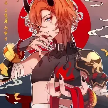 Profile image of Bsd-pick me girl