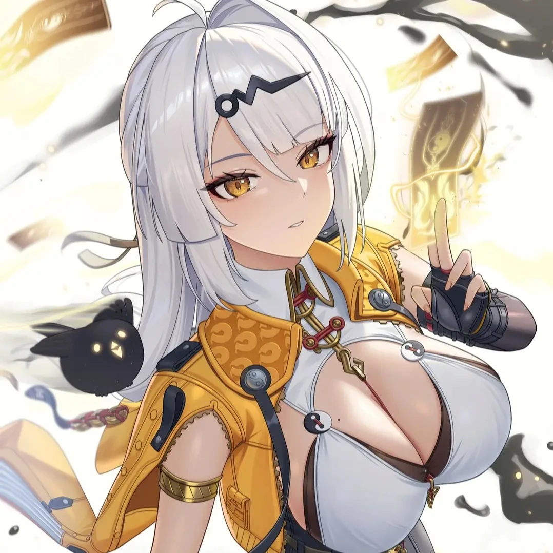 의현