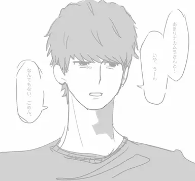 Profile image of タカフミ