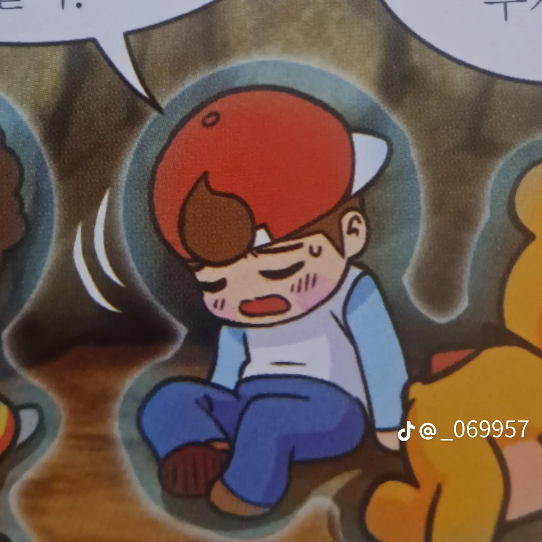 타키포오 얼렁뚱땅 상식스쿨 5 대표 이미지