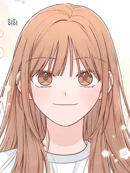 Profile image of 임청아