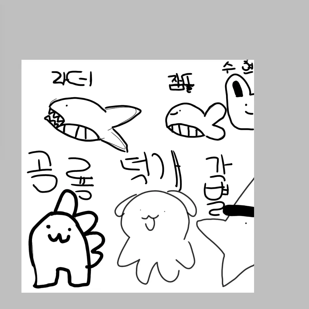 MuggyKiwi5532의 픽셀리 엄마