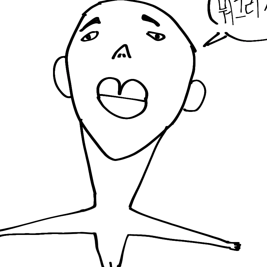 고라닋