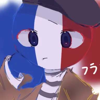 Profile image of フランス