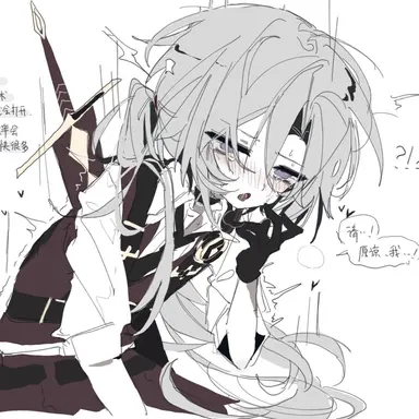 Profile image of 루치오