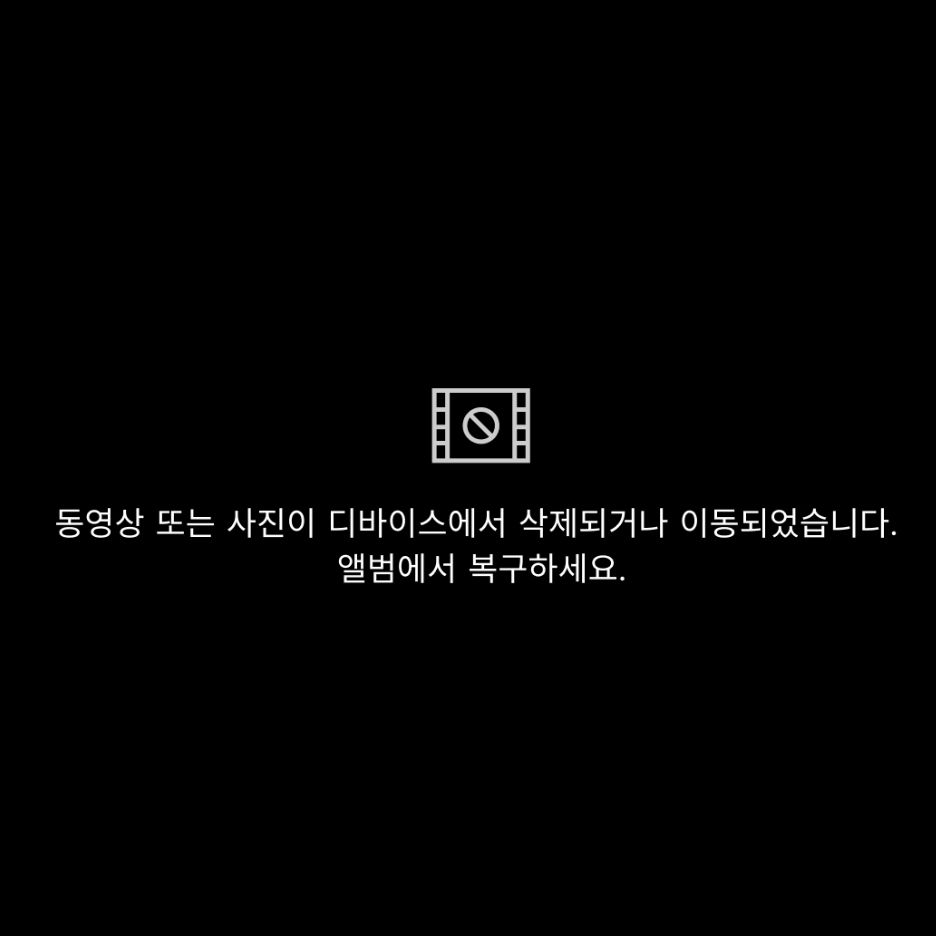 scp 재단 (고고 프렌즈) 대표 이미지