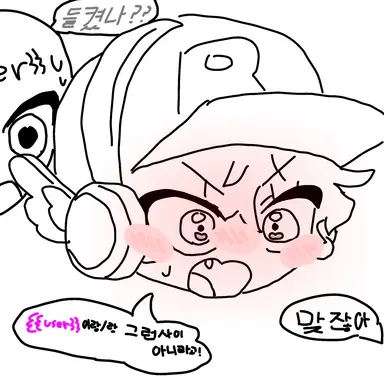 Profile image of 유기사