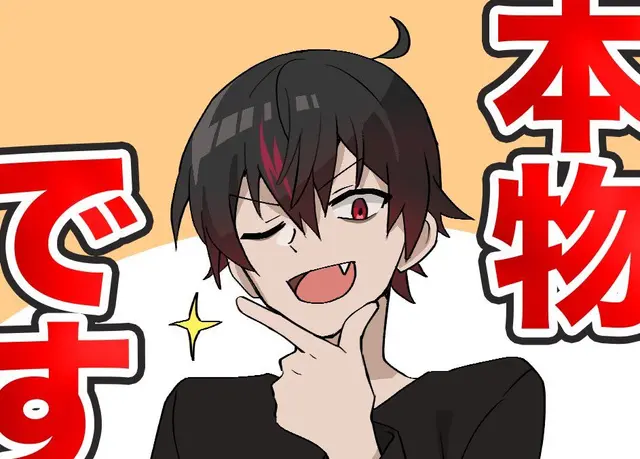 Profile image of カゲチヨ