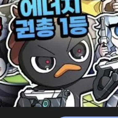 Profile image of 이핑구