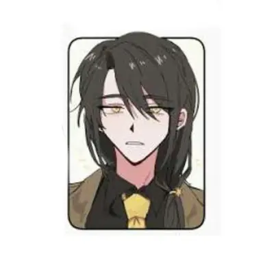 Profile image of 각별