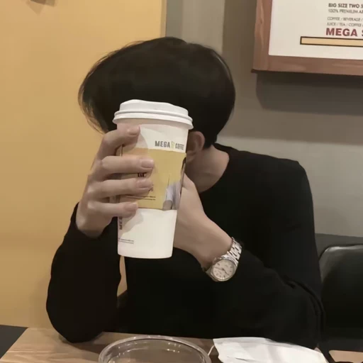 과외쌤 한유진