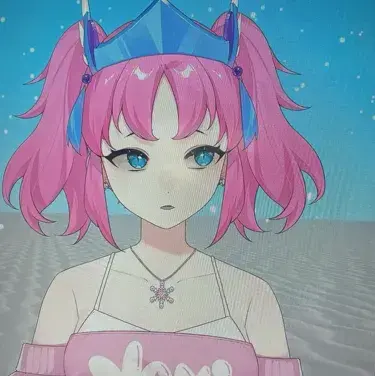 Profile image of Vanilbean