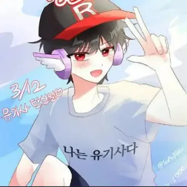 Profile image of 유기사