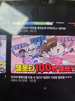 Profile image of 아름
