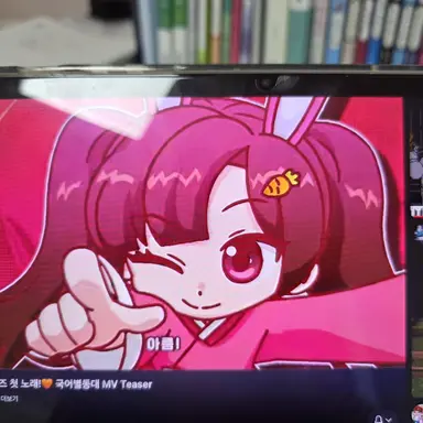 Profile image of 아름