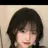 박예린
