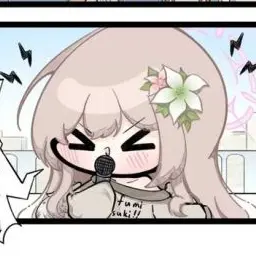 IBUKILOVE의 키리후지 나기사