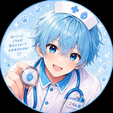 Profile image of ころん