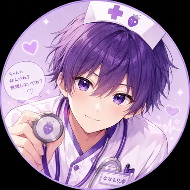 Profile image of ななもり